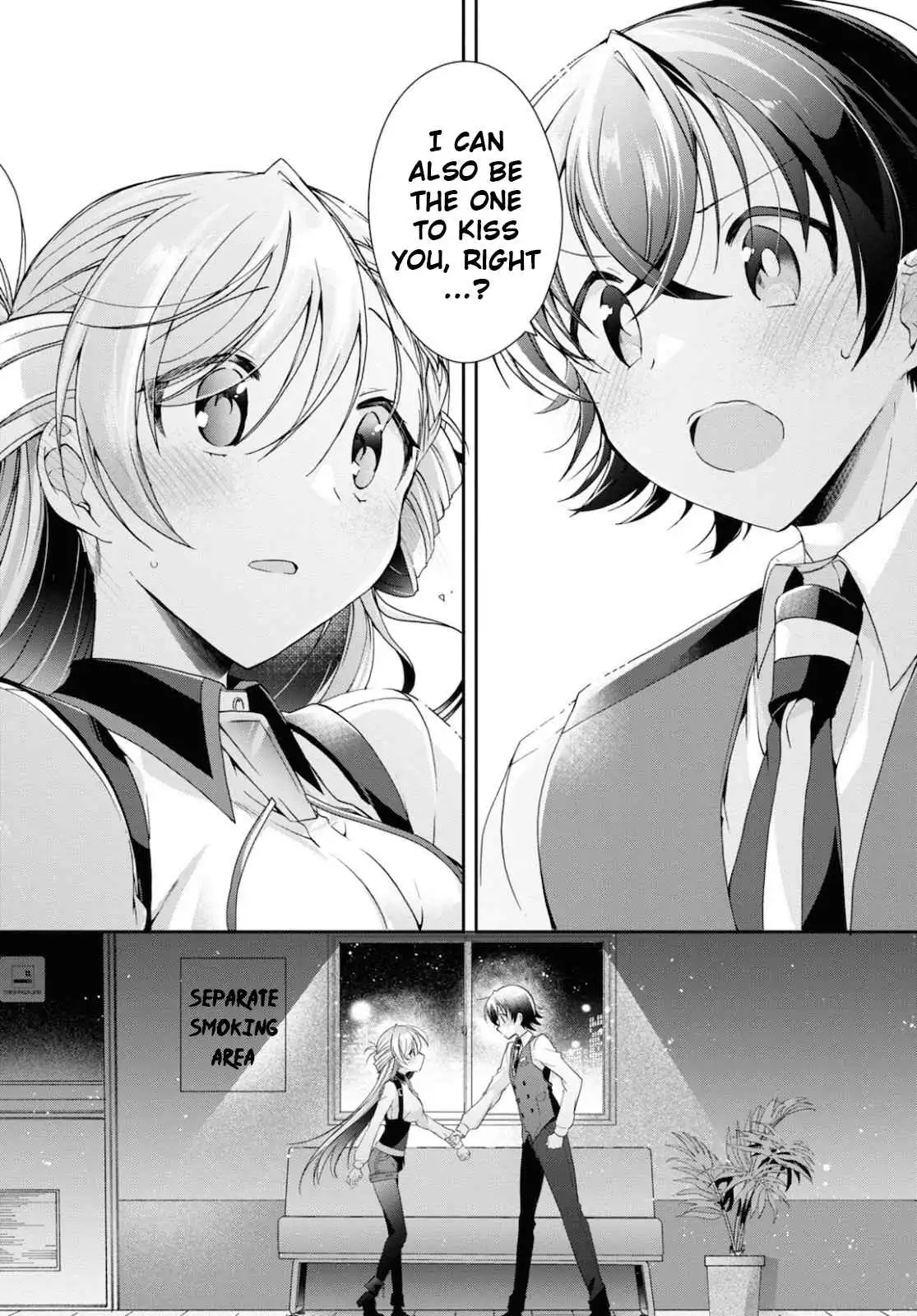 Isshiki-san wa Koi wo shiritai Chapter 5 32